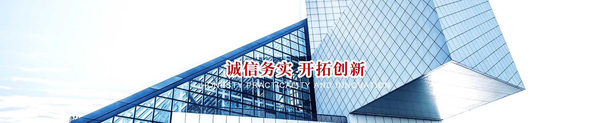 红安联发