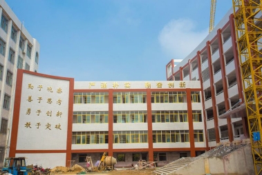 图们一中教学楼